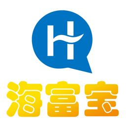 海富寶
