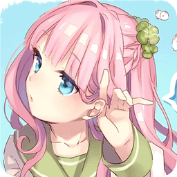 甜蜜聊天