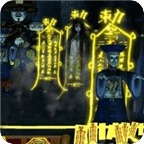 狙擊僵尸