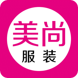美尚服装