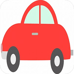 兒童駕駛汽車