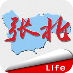 在张北
