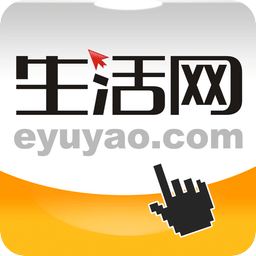 余姚生活網(wǎng)