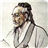 中醫(yī)名著