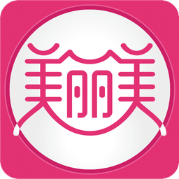 美麗美