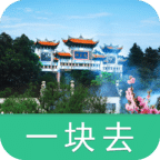 常德桃花源