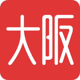 大阪攻略