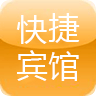 合肥快捷賓館