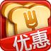 美食優(yōu)惠券