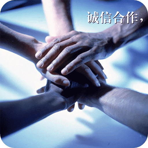 萬(wàn)貨商店