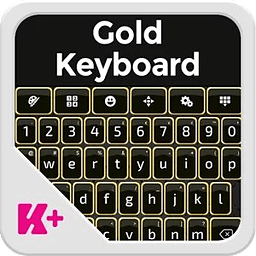 黄金键盘