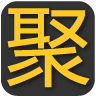聚好玩