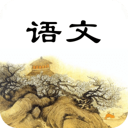 初一語(yǔ)文上冊(cè)