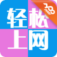 蜂鳥導(dǎo)航