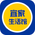 宜家生活館