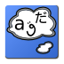二十字