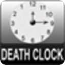 死亡時(shí)鐘