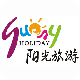 陽光旅游