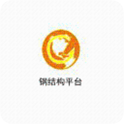 鋼結(jié)構(gòu)平臺