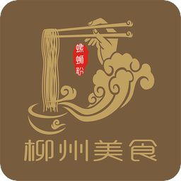 柳州美食