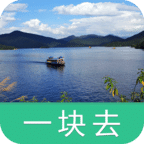 酒仙湖