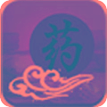 云南醫(yī)藥