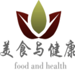 美食与健康