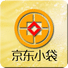 京东小贷