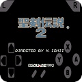 圣劍傳說2