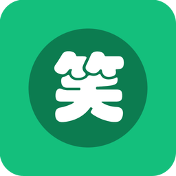 天天看笑話