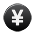 人民幣大寫(xiě)轉(zhuǎn)換器
