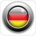 2014世界杯德国队