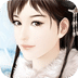 修羅公主