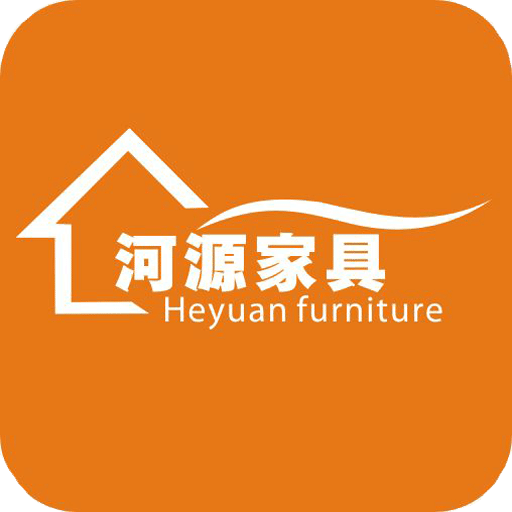 河源家具