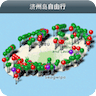 濟(jì)州島自由行