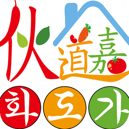 延吉百貨