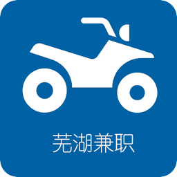 大學(xué)城兼職