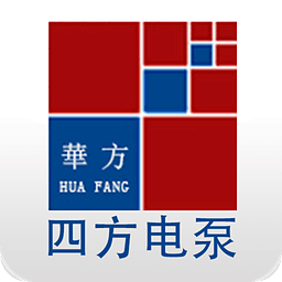 四方電泵