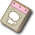 簡單記