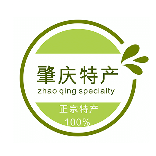肇庆特产
