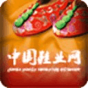 中國鞋業(yè)網(wǎng)