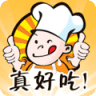 包頭美食