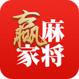麻將教程