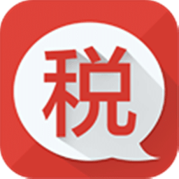 e稅官