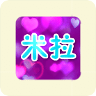 米拉網(wǎng)