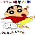蠟筆小新鎖屏