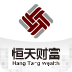 恒天財(cái)富