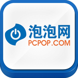泡泡網(wǎng)