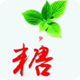 廣西白糖