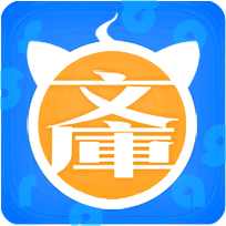 空之文库